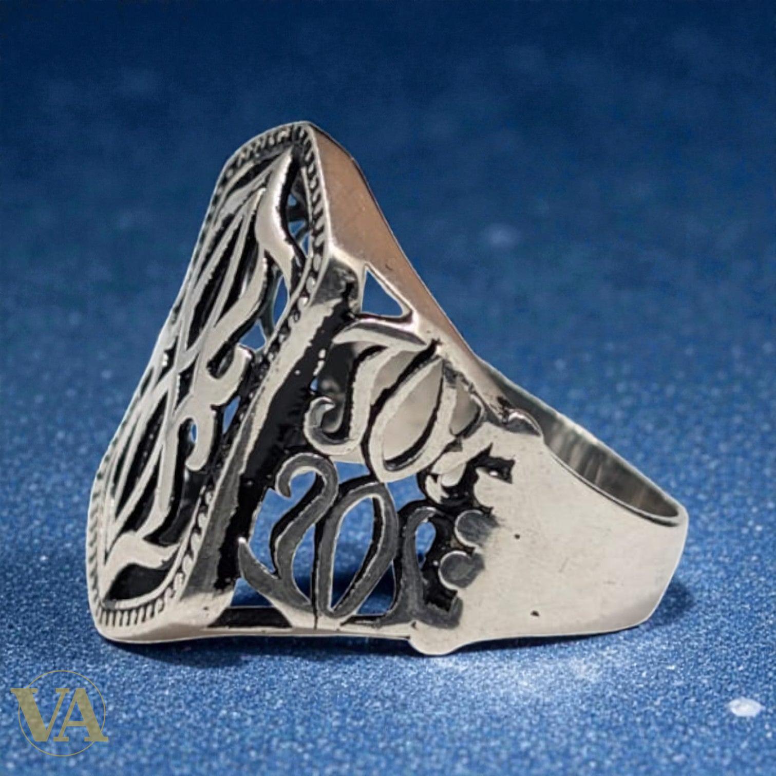 Bague homme argent 925 – Tughra Ajouré Filigrane Ottoman | Bijoux Vindicta