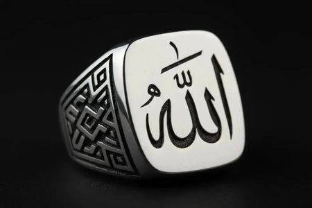 La Chevalière Islamique : Sunnah, Histoire et Traditions du Prophète
