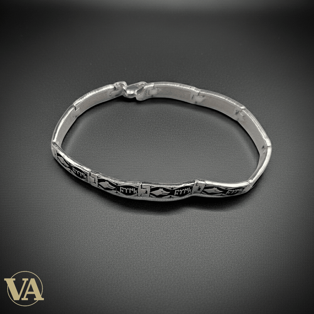 Bracelet Homme Argent 925 – Motifs Gravés & Maille Plate - Argent 925 - Vindicta